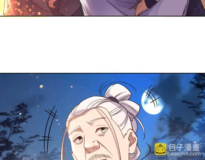 《再不死我就真无敌了》第54话 老娘成全你！图73