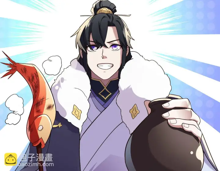 《再不死我就真无敌了》第54话 老娘成全你！图78
