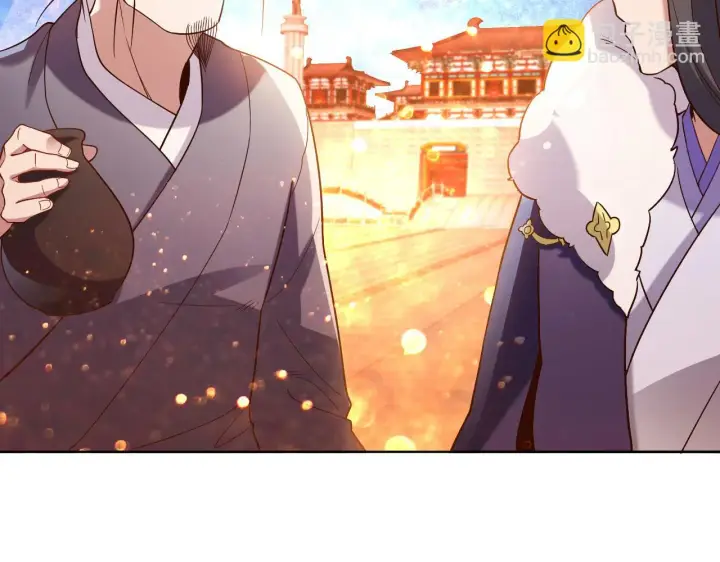 《再不死我就真无敌了》第54话 老娘成全你！图93