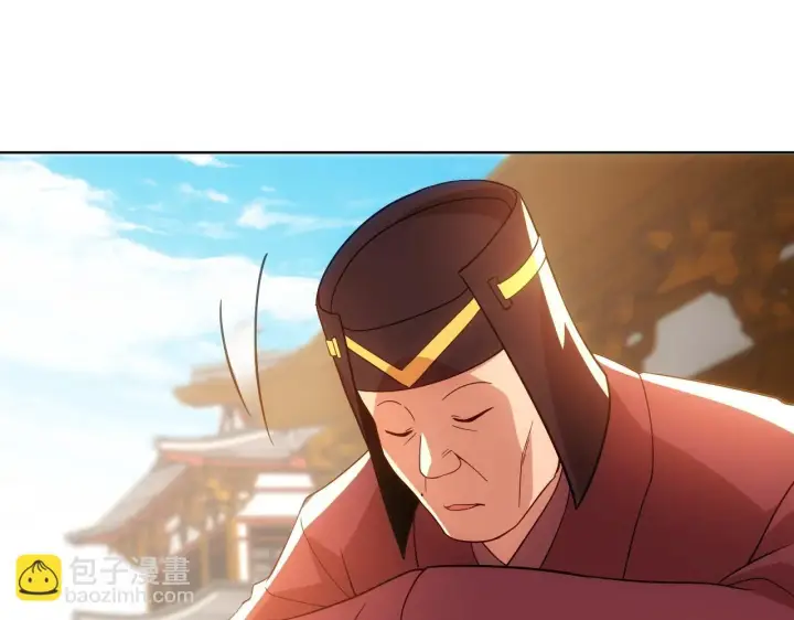 《再不死我就真无敌了》第55话 有如此好事？！图104