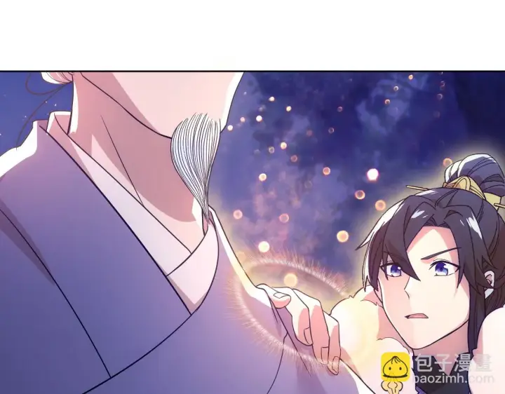 《再不死我就真无敌了》第55话 有如此好事？！图16