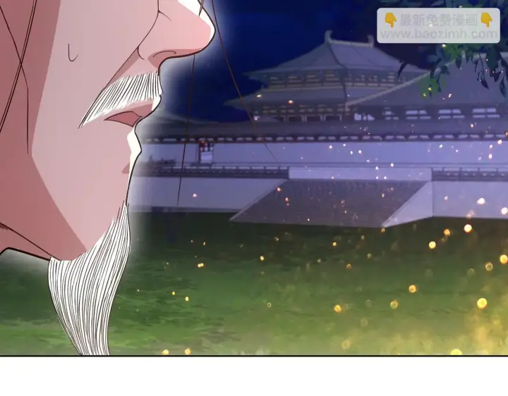 《再不死我就真无敌了》第55话 有如此好事？！图22