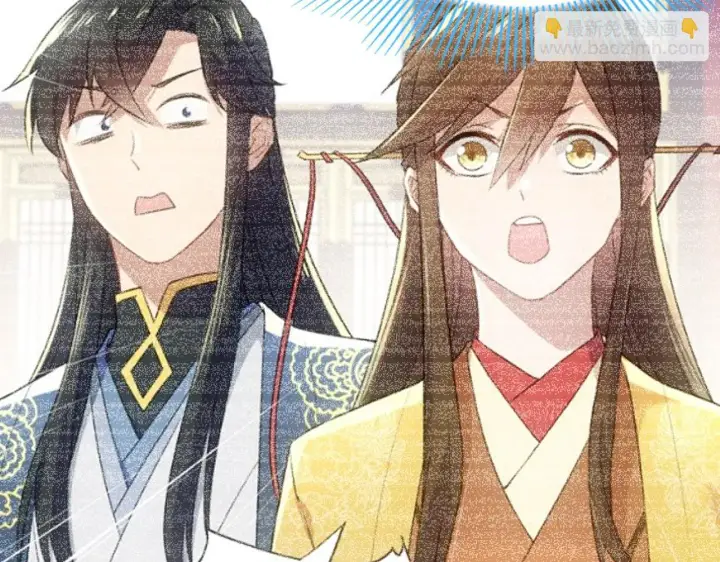 《再不死我就真无敌了》第55话 有如此好事？！图25
