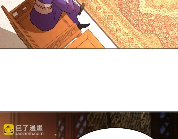 《再不死我就真无敌了》第55话 有如此好事？！图48