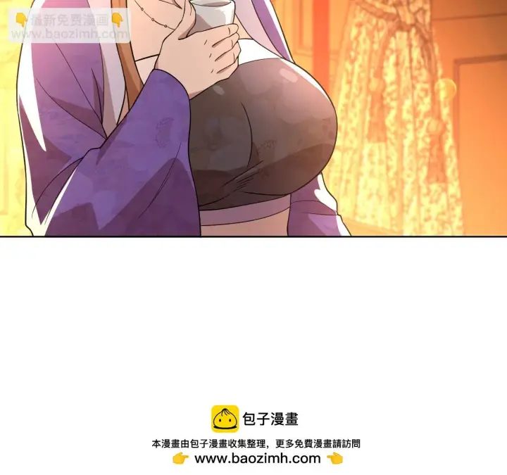 《再不死我就真无敌了》第55话 有如此好事？！图50
