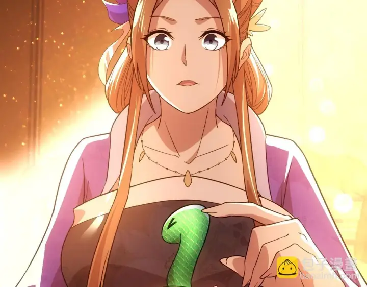 《再不死我就真无敌了》第55话 有如此好事？！图59