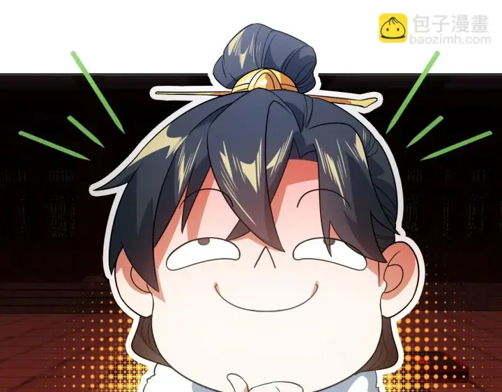 《再不死我就真无敌了》第55话 有如此好事？！图85