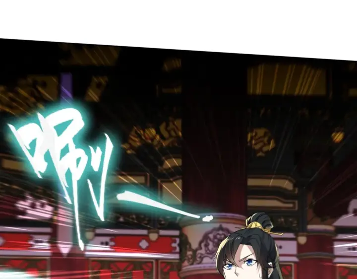 《再不死我就真无敌了》第3话 这不对劲！图105