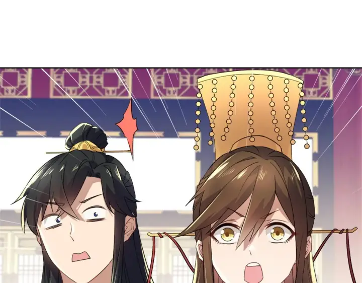 《再不死我就真无敌了》第3话 这不对劲！图22