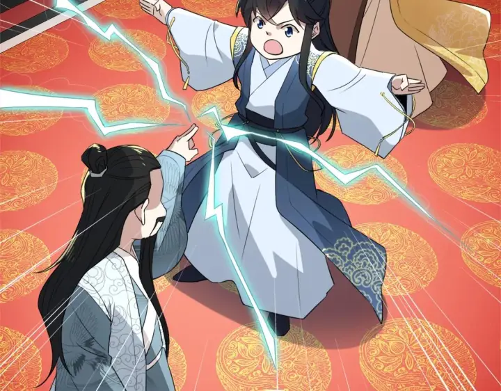 《再不死我就真无敌了》第3话 这不对劲！图29