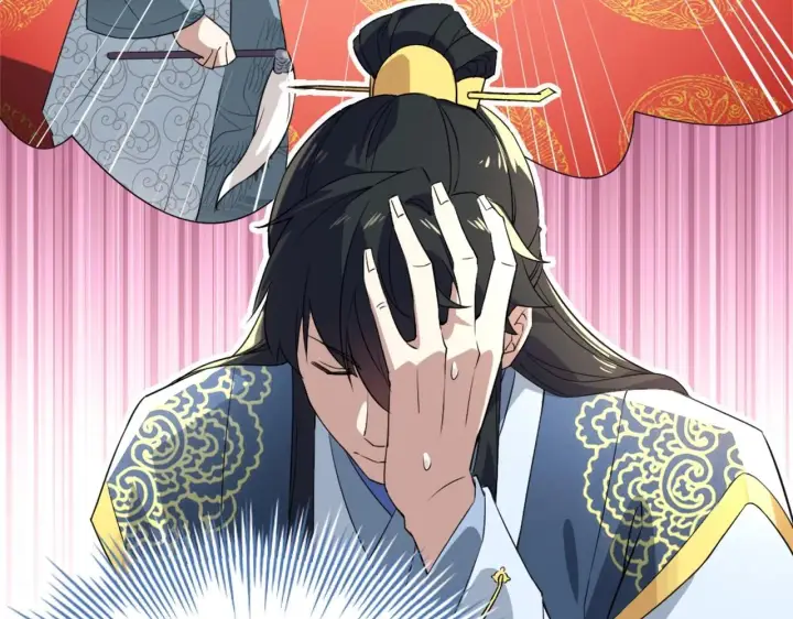 《再不死我就真无敌了》第3话 这不对劲！图30