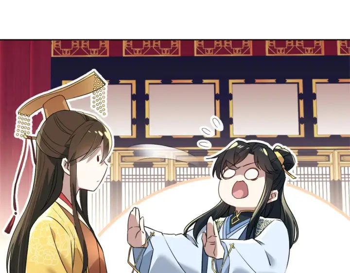 《再不死我就真无敌了》第3话 这不对劲！图52