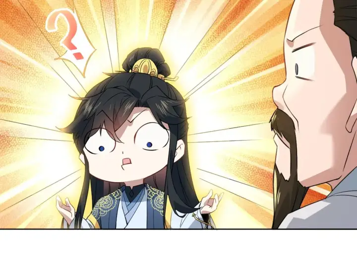 《再不死我就真无敌了》第3话 这不对劲！图72