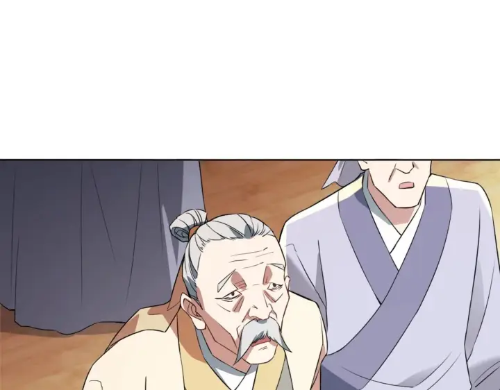 《再不死我就真无敌了》第3话 这不对劲！图79