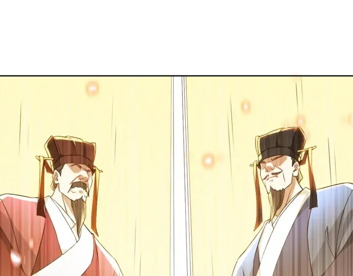 《再不死我就真无敌了》第3话 这不对劲！图86
