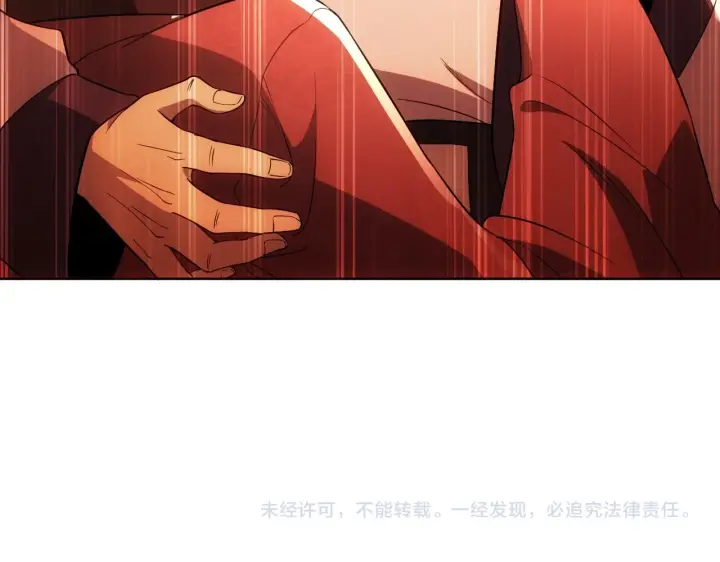 《再不死我就真无敌了》第57话 重于泰山！图106