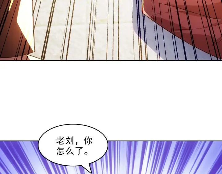 《再不死我就真无敌了》第57话 重于泰山！图83