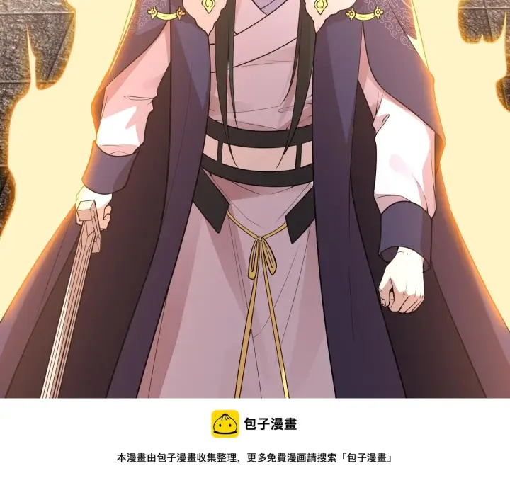 《再不死我就真无敌了》第58话 杀人偿命图100