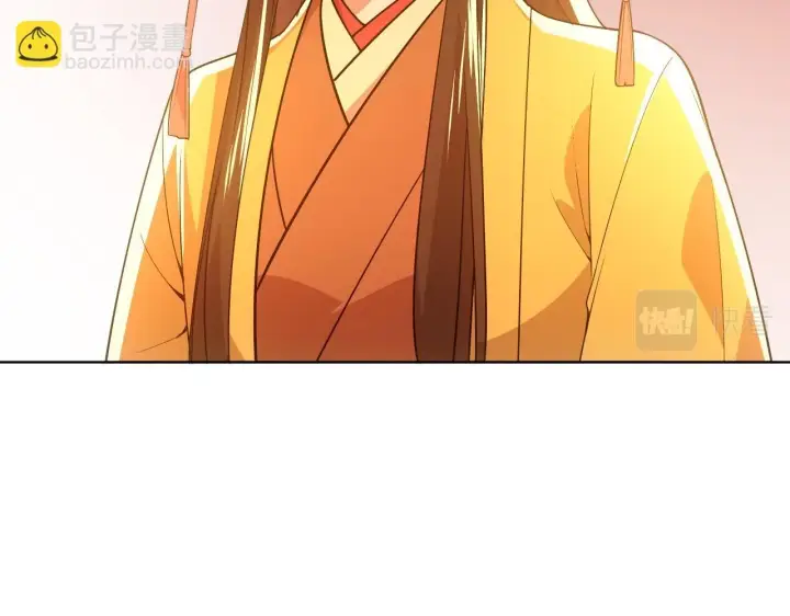 《再不死我就真无敌了》第59话 赴汤蹈火，在所不惜图26