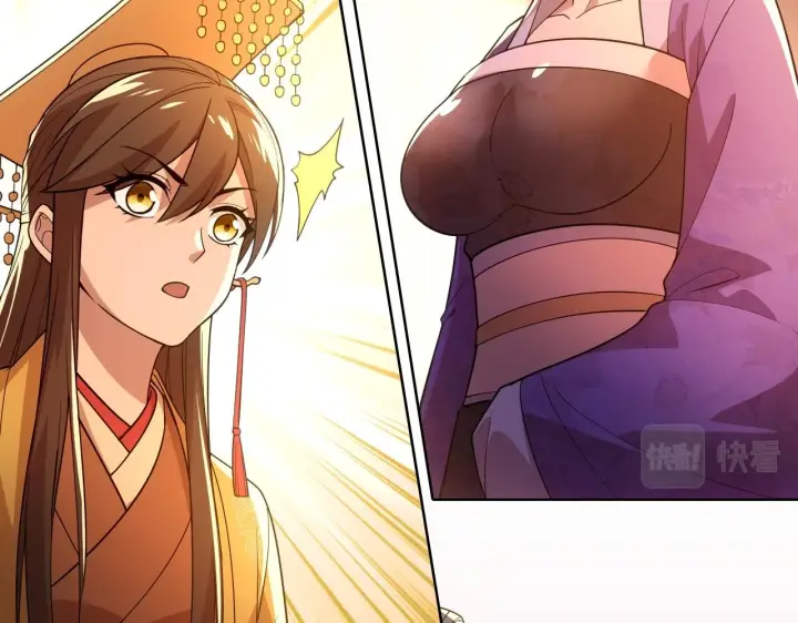 《再不死我就真无敌了》第59话 赴汤蹈火，在所不惜图44