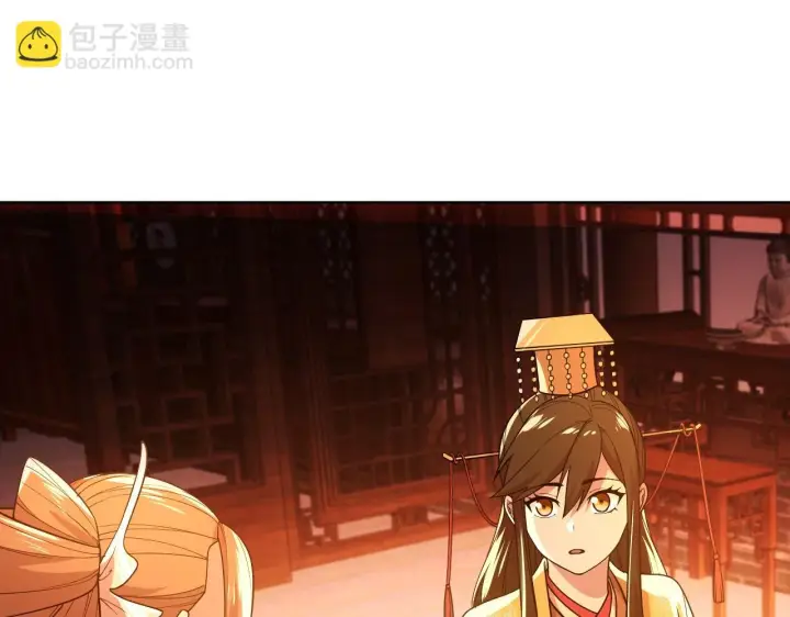 《再不死我就真无敌了》第59话 赴汤蹈火，在所不惜图77
