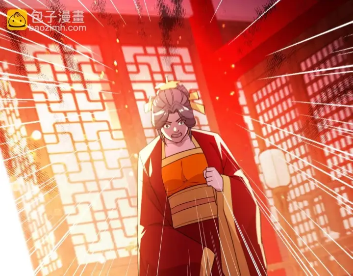 《再不死我就真无敌了》第59话 赴汤蹈火，在所不惜图96