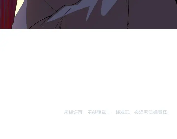 《再不死我就真无敌了》第60话 最后的手段图110