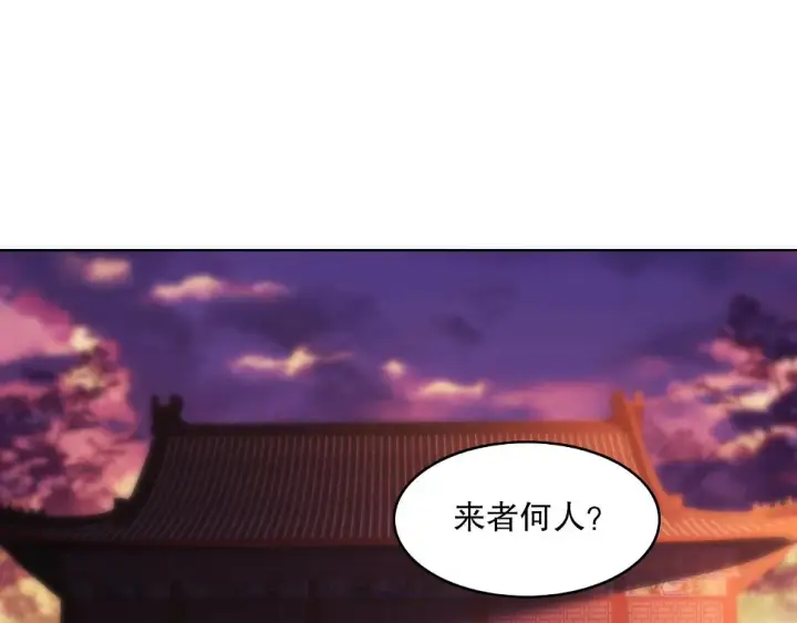 《再不死我就真无敌了》第60话 最后的手段图22