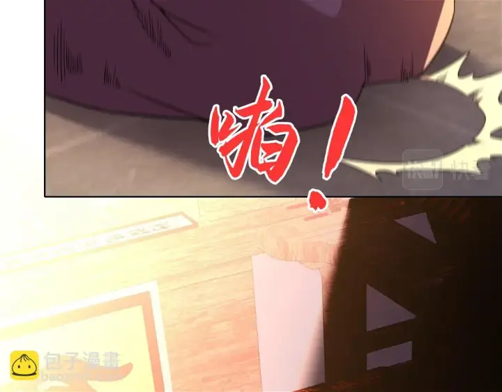 《再不死我就真无敌了》第60话 最后的手段图33