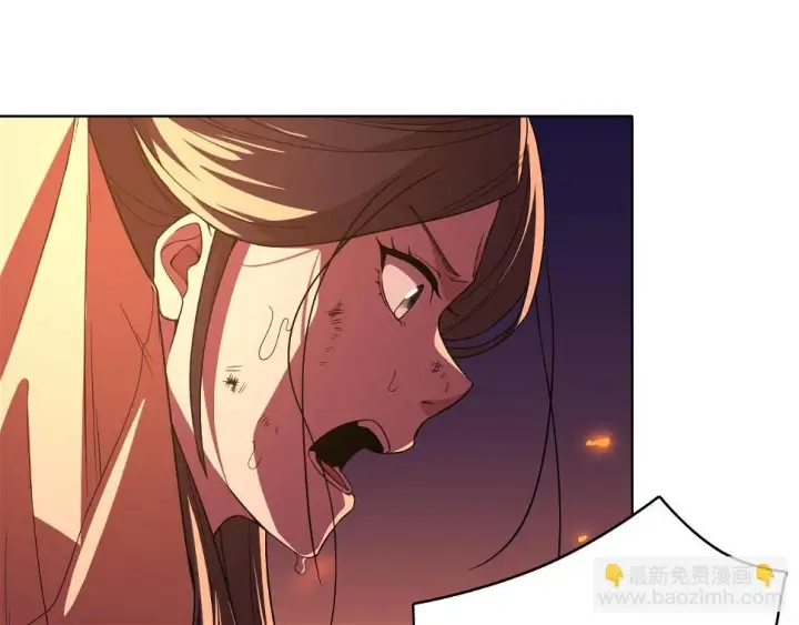 《再不死我就真无敌了》第60话 最后的手段图64