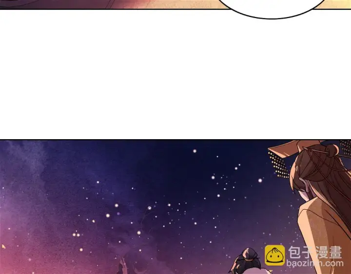 《再不死我就真无敌了》第60话 最后的手段图69