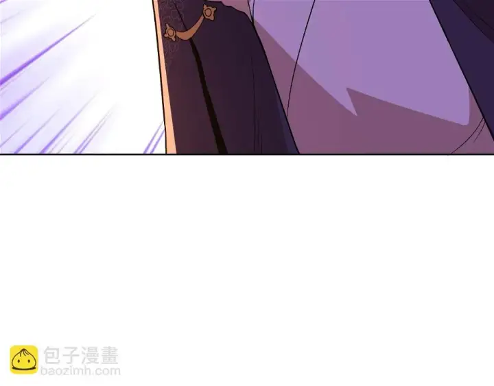 《再不死我就真无敌了》第60话 最后的手段图85