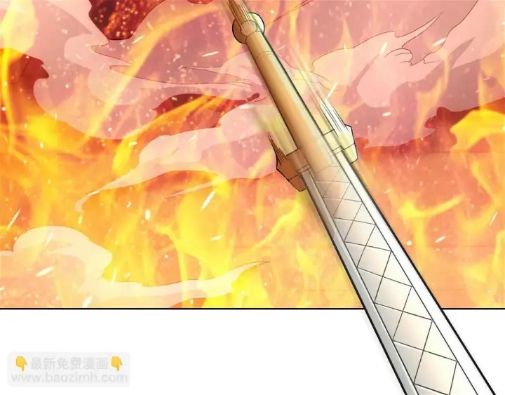 《再不死我就真无敌了》第61话 无耻仙门图19