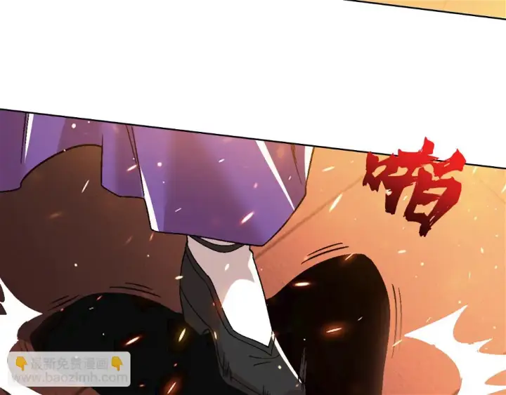 《再不死我就真无敌了》第61话 无耻仙门图31
