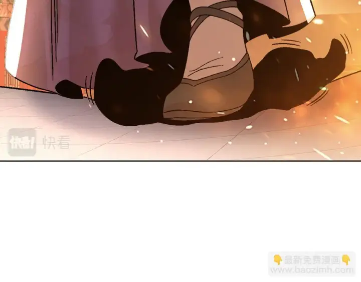 《再不死我就真无敌了》第61话 无耻仙门图35