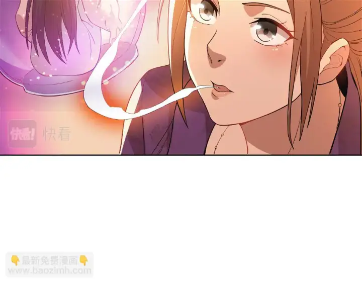 《再不死我就真无敌了》第61话 无耻仙门图56