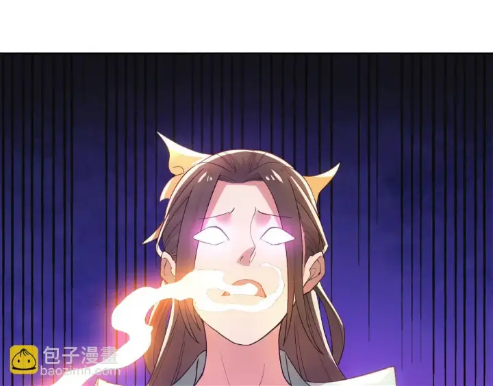 《再不死我就真无敌了》第61话 无耻仙门图64