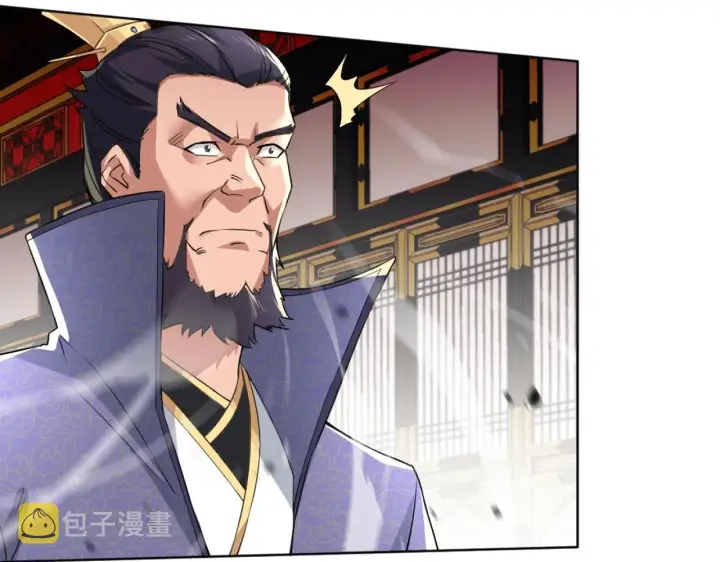 《再不死我就真无敌了》第4话 这就成英雄了？图18