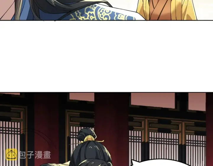 《再不死我就真无敌了》第4话 这就成英雄了？图39