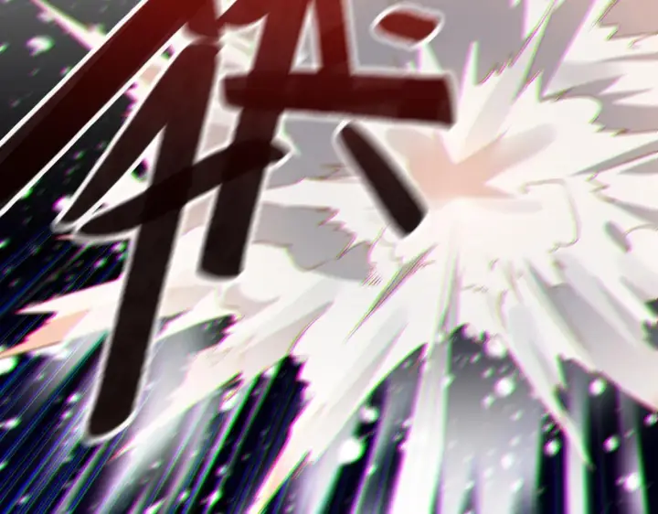 《再不死我就真无敌了》第4话 这就成英雄了？图8