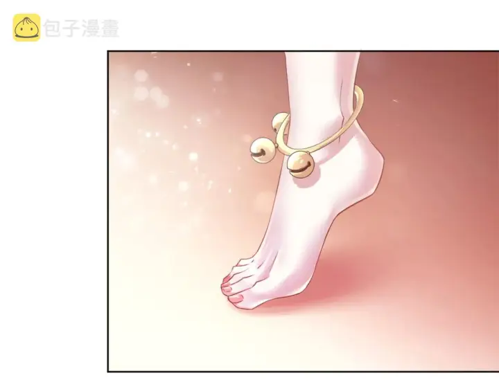 《再不死我就真无敌了》第6话 春风楼图54