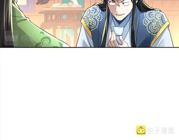 《再不死我就真无敌了》第6话 春风楼图77