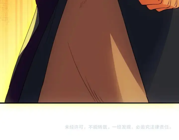《再不死我就真无敌了》第144话 苏大强雪中送炭，叶拳王只照脸呼！图136