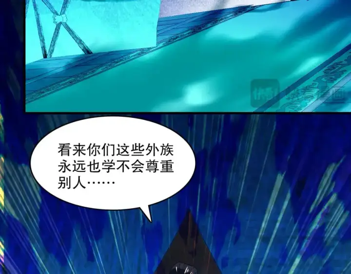 《再不死我就真无敌了》第145话 岌岌可危的联盟！图131