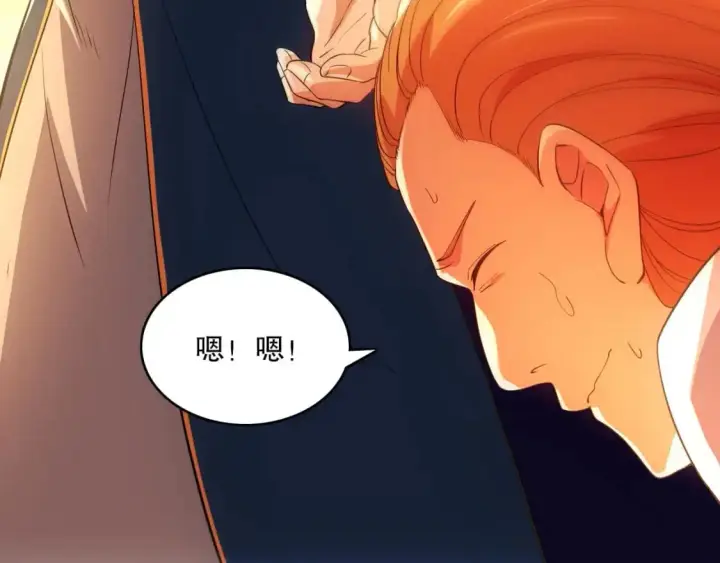《再不死我就真无敌了》第145话 岌岌可危的联盟！图28