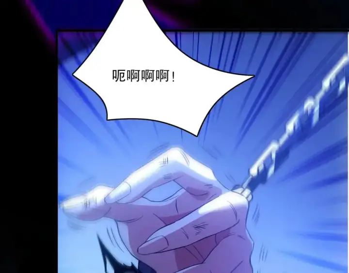 《再不死我就真无敌了》第145话 岌岌可危的联盟！图77