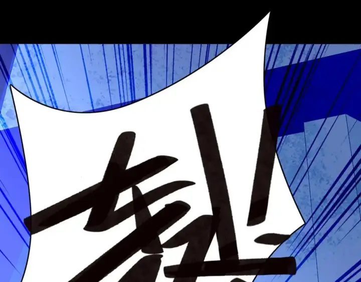 《再不死我就真无敌了》第145话 岌岌可危的联盟！图83