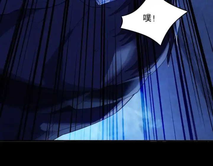 《再不死我就真无敌了》第146话 在座的各位，都是菜鸡！图50