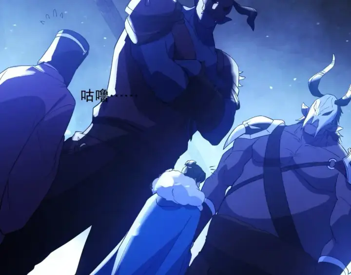 《再不死我就真无敌了》第146话 在座的各位，都是菜鸡！图64