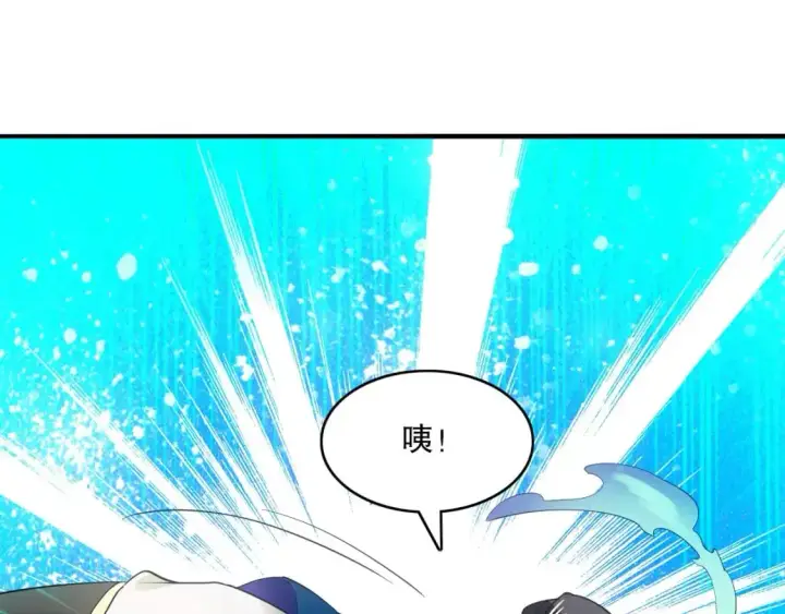 《再不死我就真无敌了》第147话 神陨之地，大周分崩离析的开始图123